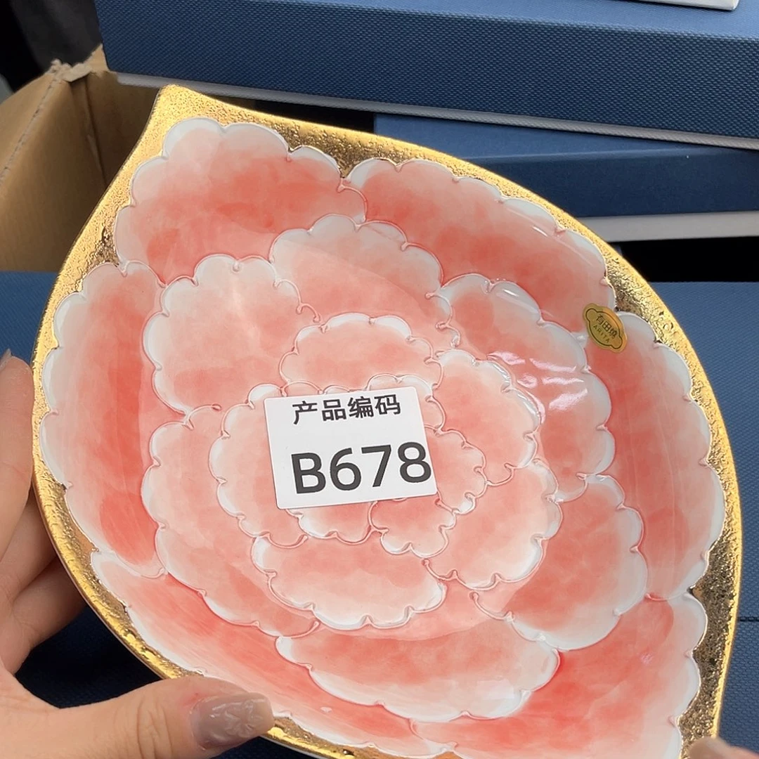 瓷片哦哦哦哦哦哦哦哦