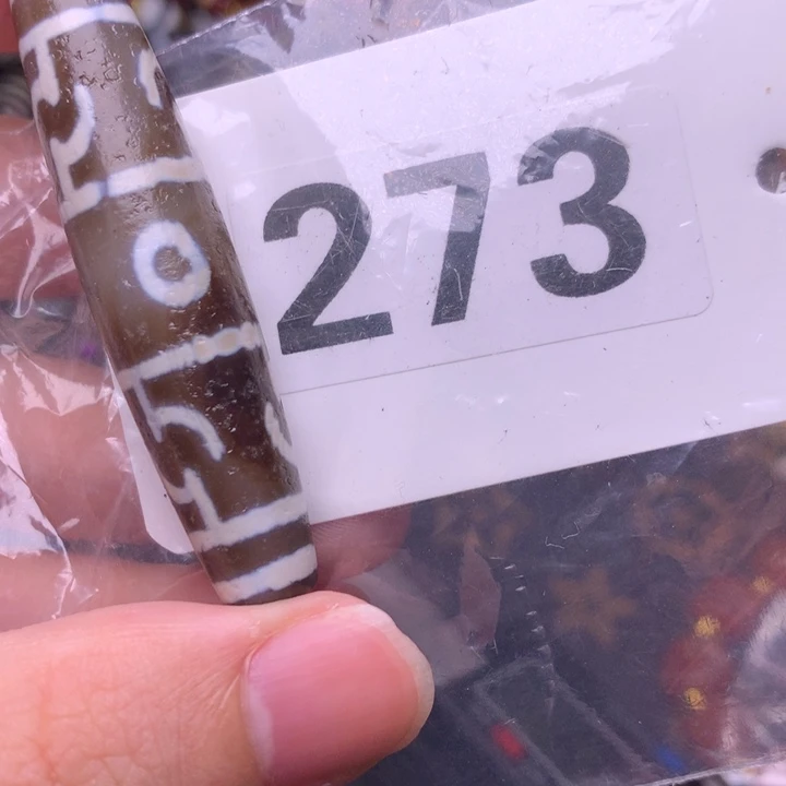 原创设计款发一条