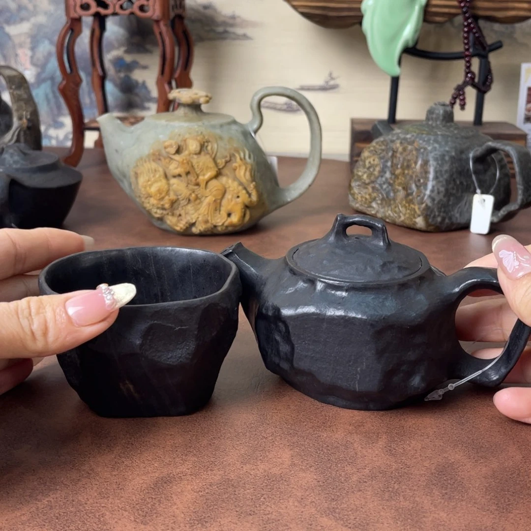 冰碛岩手凿壶一壶一杯