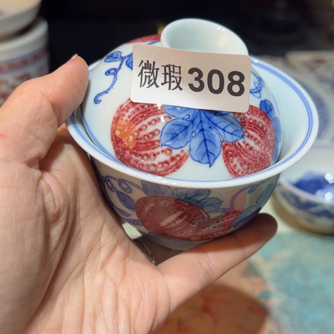 杯殷*思青花釉里红釉下
