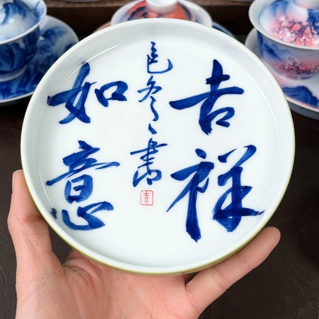 手绘高温瓷器瓷器