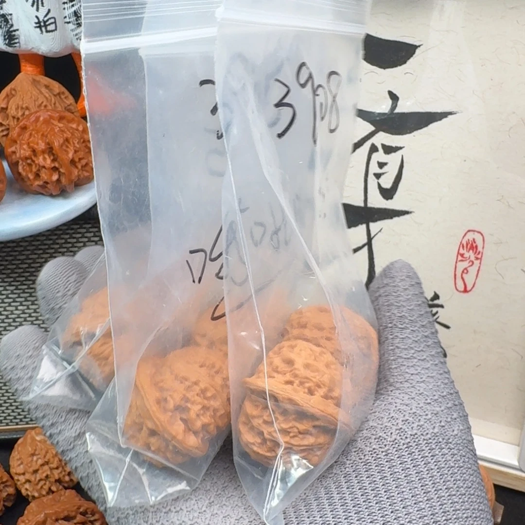 吊坠文玩核桃39全品宫灯