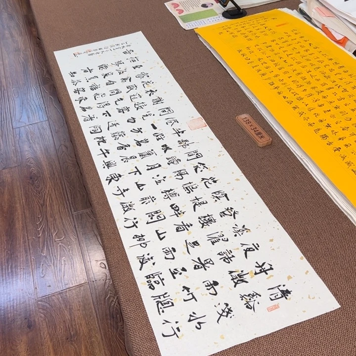 书法子墨艺术刘相玉书法作品