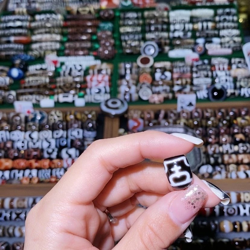 【闪购商品】玛瑙/玉髓散珠