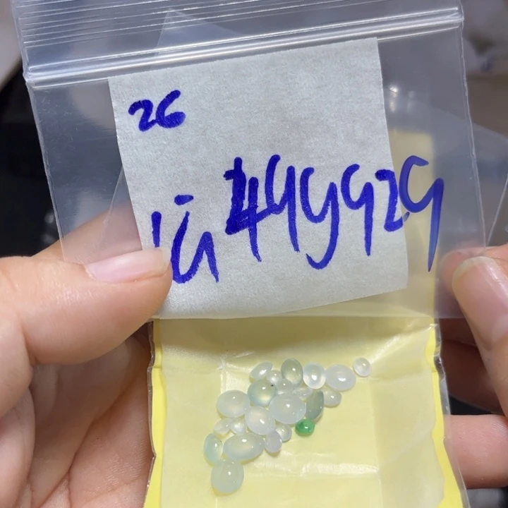 定制翡翠未镶嵌不退