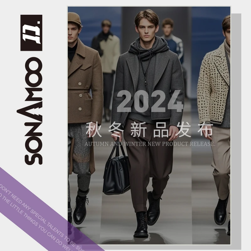 【钱老板】sonAmoo明星同款牛仔夹克外套秋冬新款男女通穿D18998
