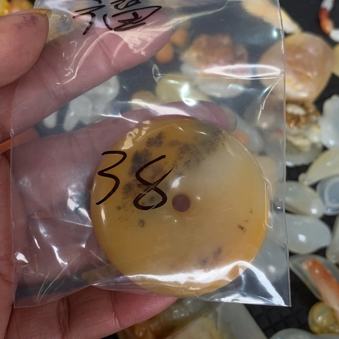 石英质玉（黄龙玉）黄龙玉未镶嵌福***照