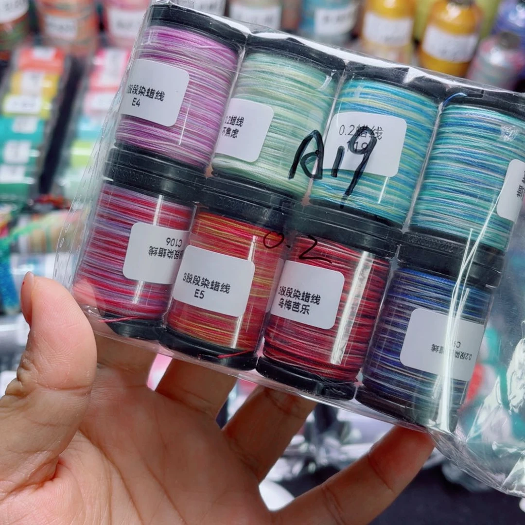 腈纶0.2圆蜡段染迷你A19
