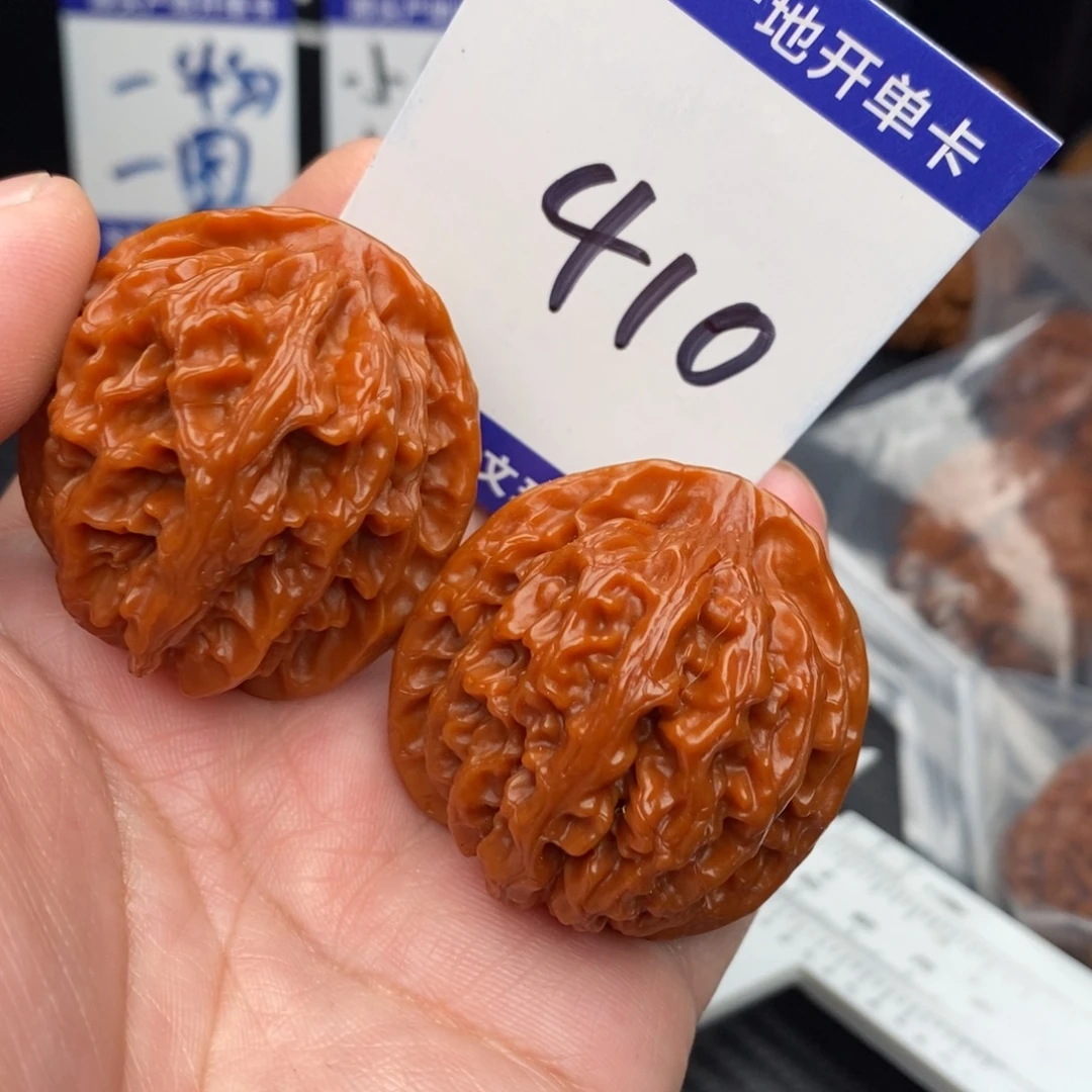 桃核把件苹果39xwoz