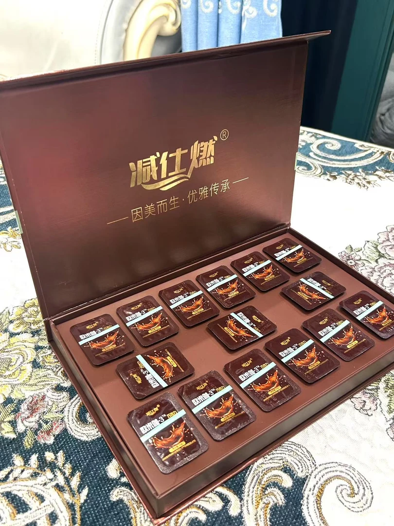 巧克力欧米伽巧克力