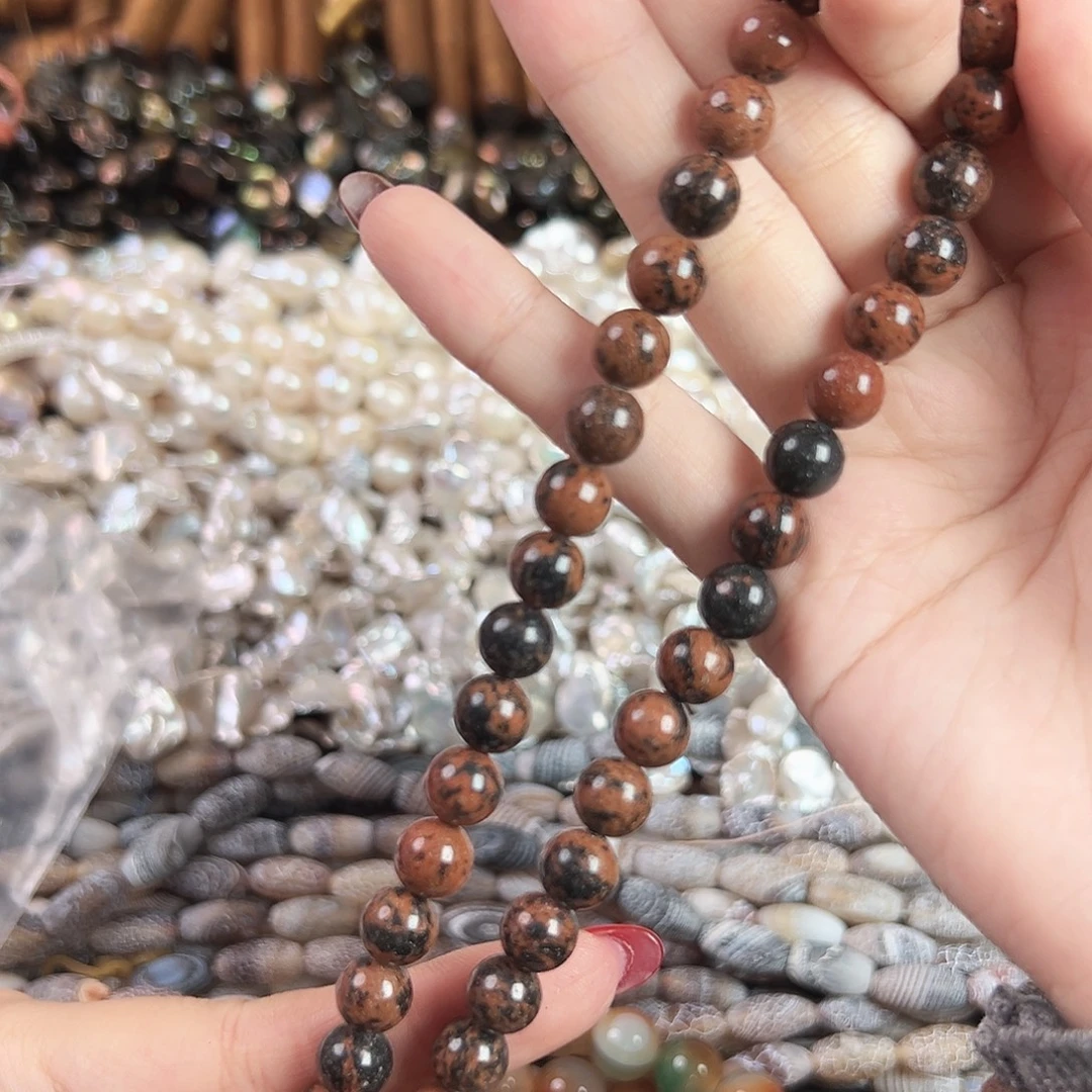 玛瑙/玉髓合金珠宝半成品b181美拉德色系玛瑙小圆珠8.5mm