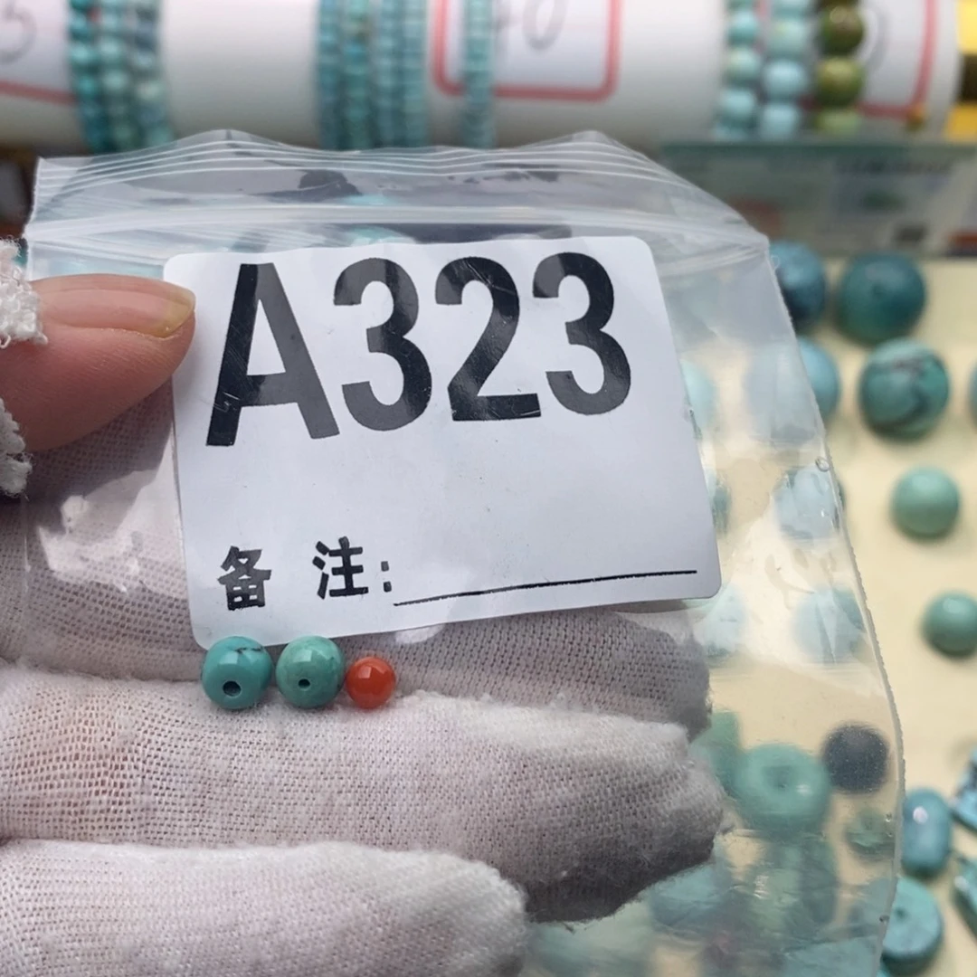 南红玛瑙卡6老型一对未镶嵌