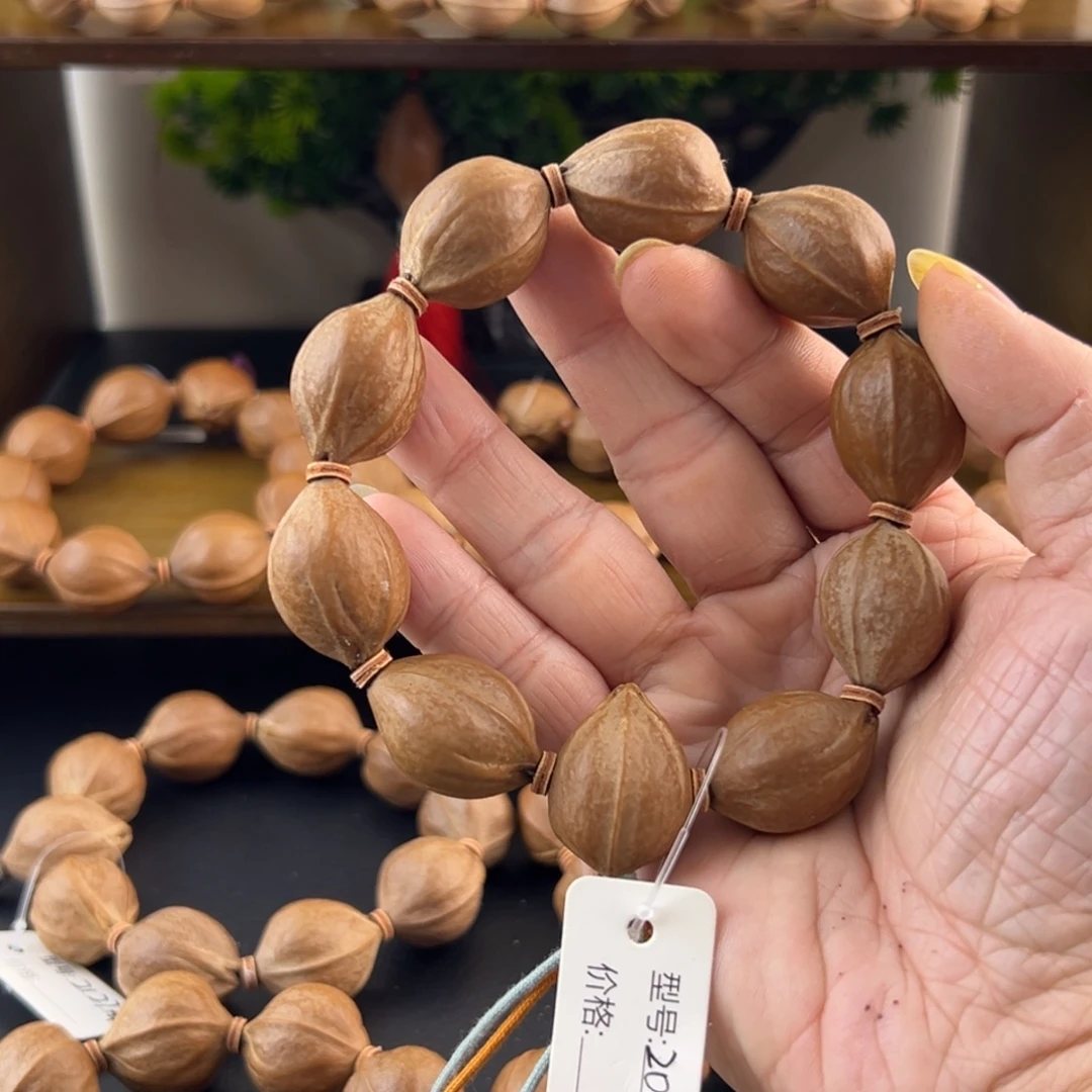 橄榄核吊坠梅林铁核老树核素串2027