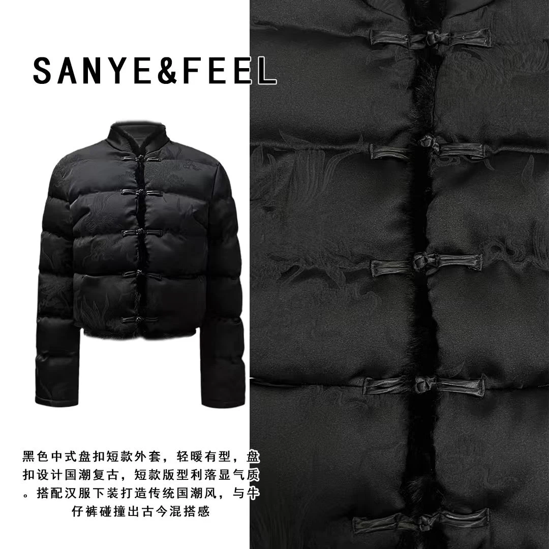 sanye&feel/妍三也【折枝春山】 冬款加厚个性轻奢棉服543129YX