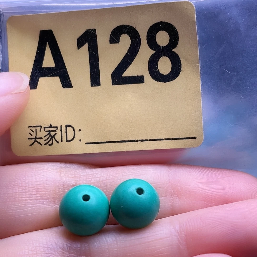 空竹粉丝专享十堰特色手工散珠