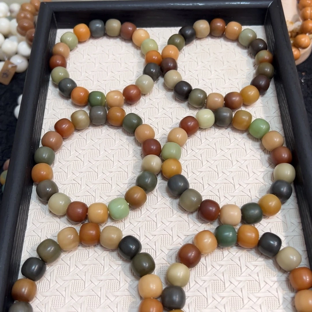 菩提根/象牙果吊坠魔法森林卡14