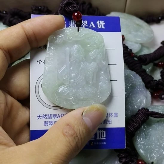 翡翠未镶嵌颈饰挂件