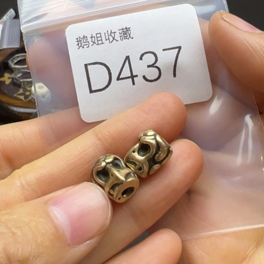 菩提根/象牙果吊坠