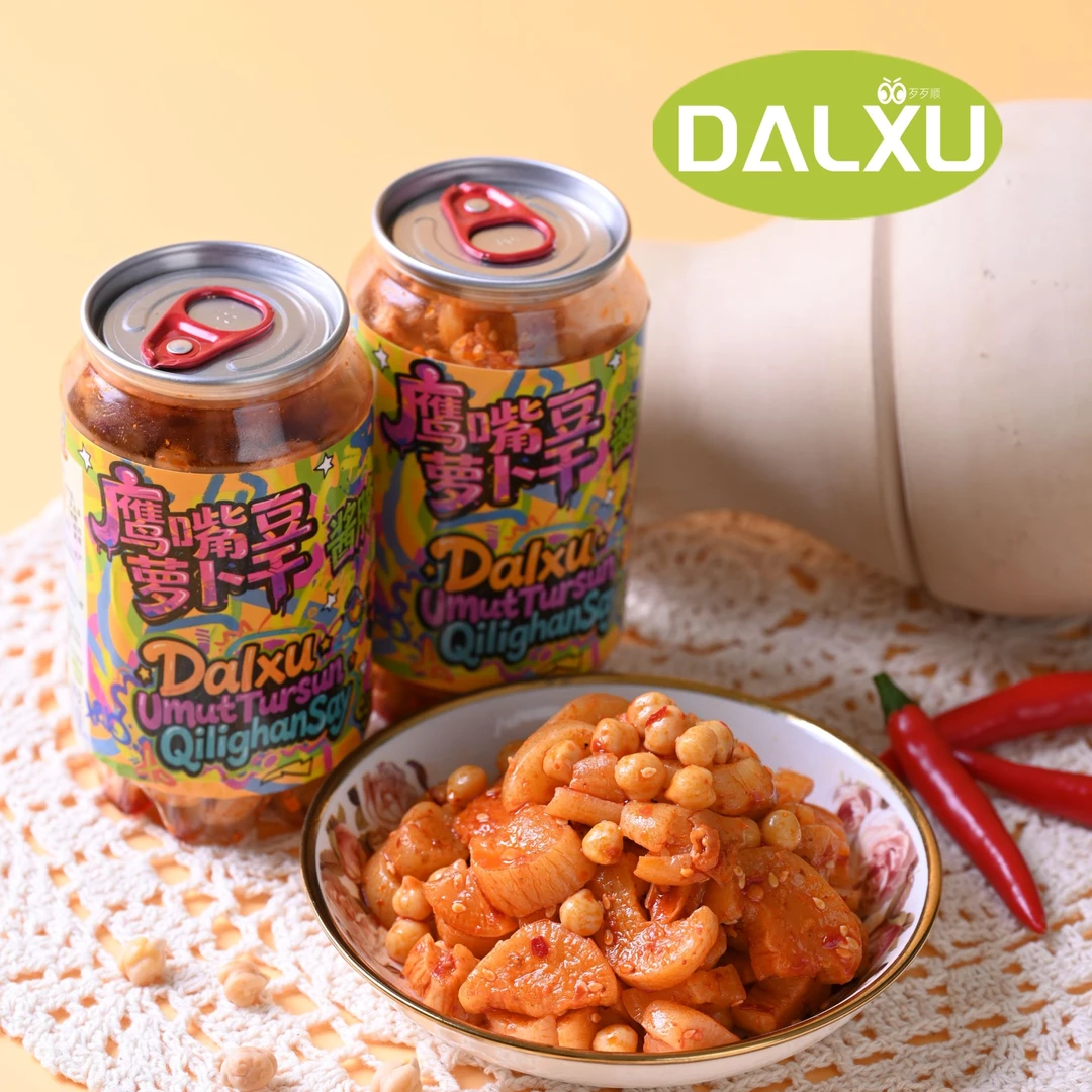 Dalxu鹰嘴豆萝卜干歹歹顺易拉罐2瓶装2kutilik脆爽芝麻香麻辣口感