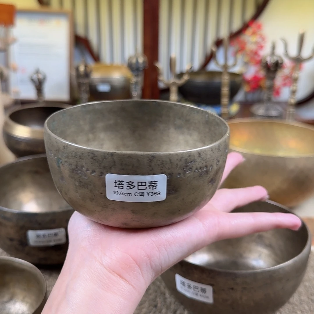 12334455654333455555666