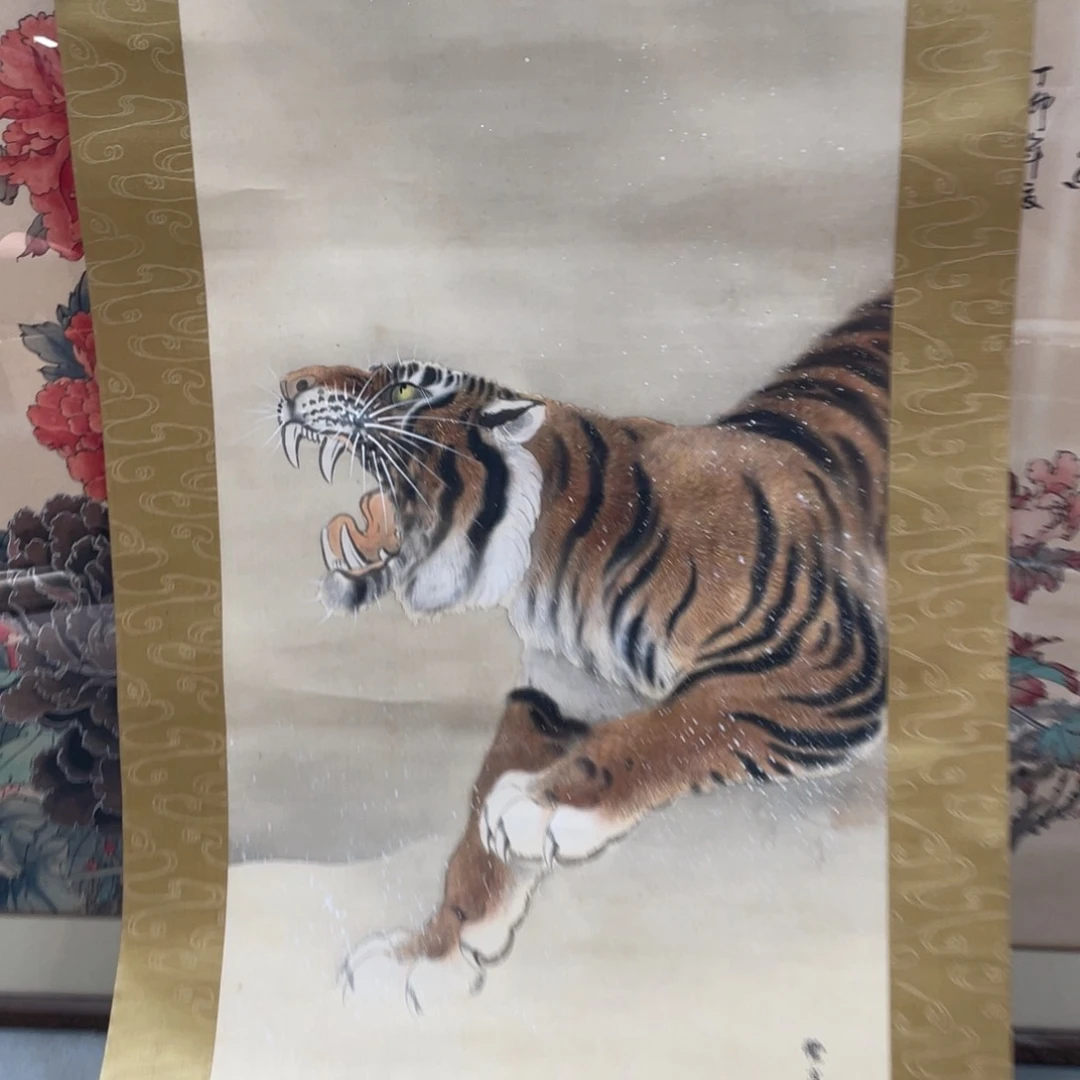 收***典精品剪纸作品欣赏