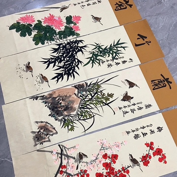 小周画廊的直播间