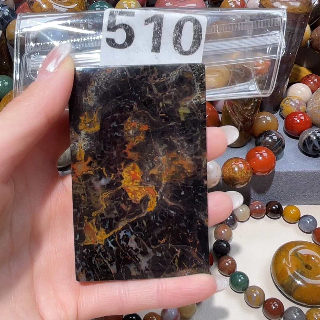 硅化玉未镶嵌天然北票硅化玉吊坠