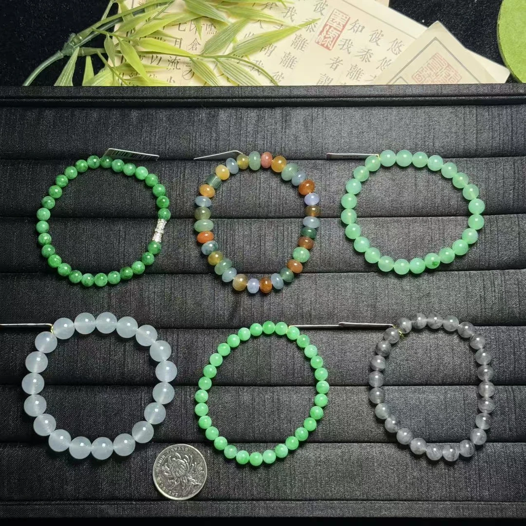 【央博玉&思懿】  翡翠手串-19800-1-AD-多样性发一|CXQ21