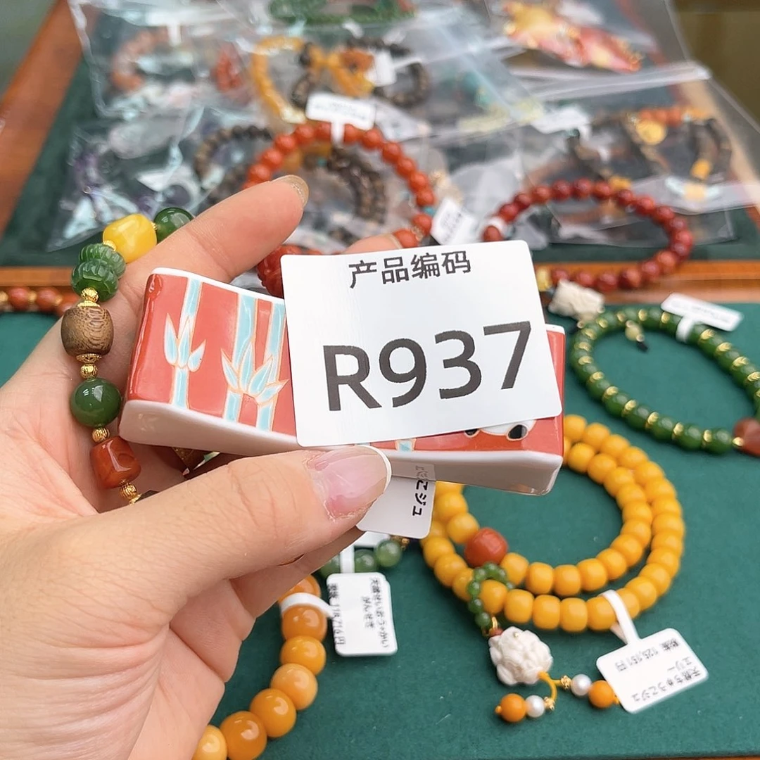 哦哦哦哦哦哦哦哦哦哦