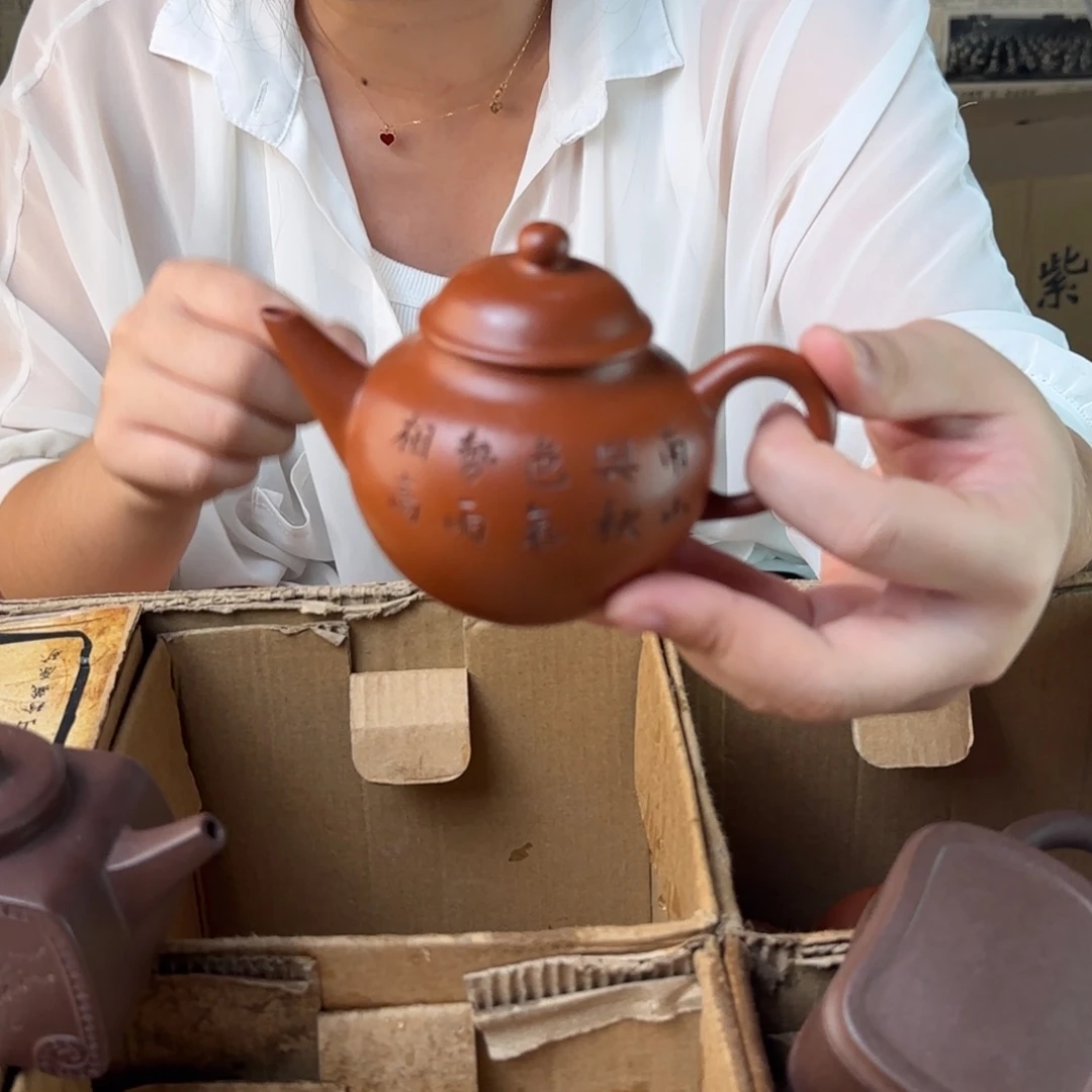 茶壶紫砂紫砂的艺术