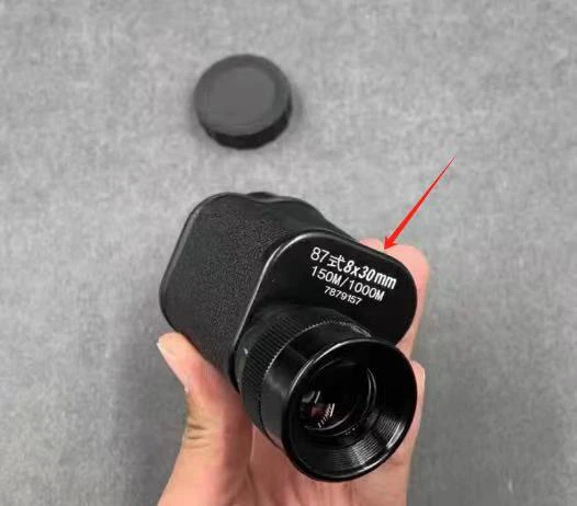 87式单筒超清望远镜