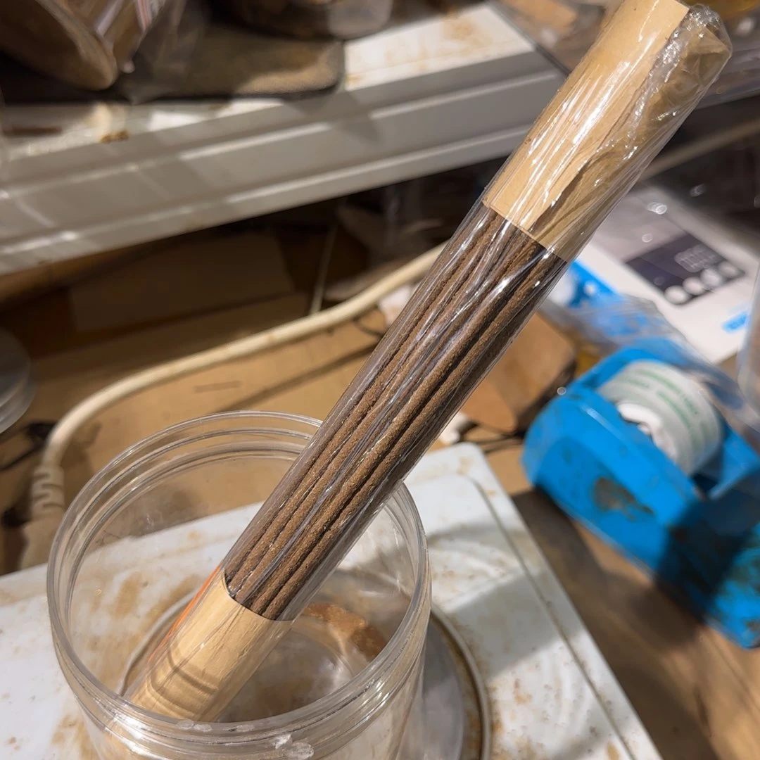 【闪购商品】沉香碎屑沉香30克芽庄沉水白奇结晶白龙仙手工香