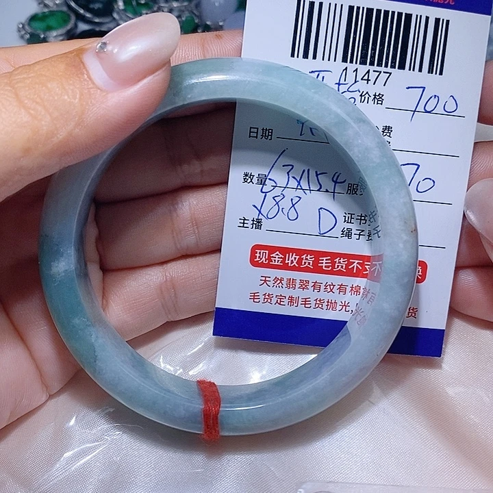 开***程翡翠未镶嵌挂件天光墟翡翠市场现金代购