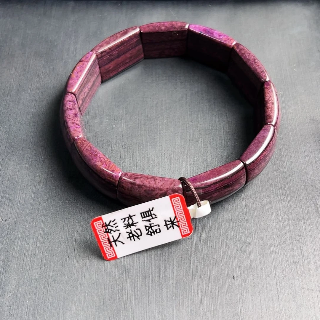 顾***r苏纪石（舒俱来）未镶嵌手牌