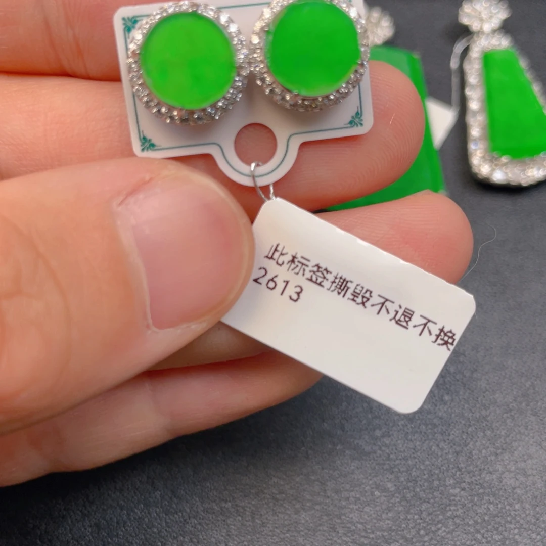 吊坠(不含链)银S925镶嵌翡翠
