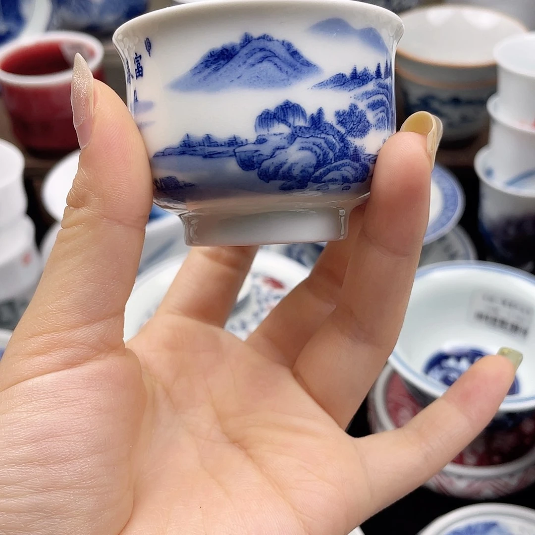 杯子景德镇陶瓷杯111