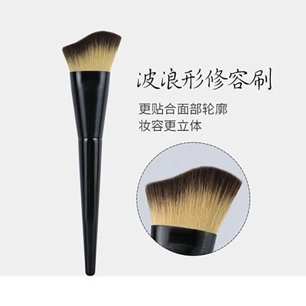 A115修容刷波浪形贴合脸部轮廓侧脸斜角阴影刷初学者适用化妆刷