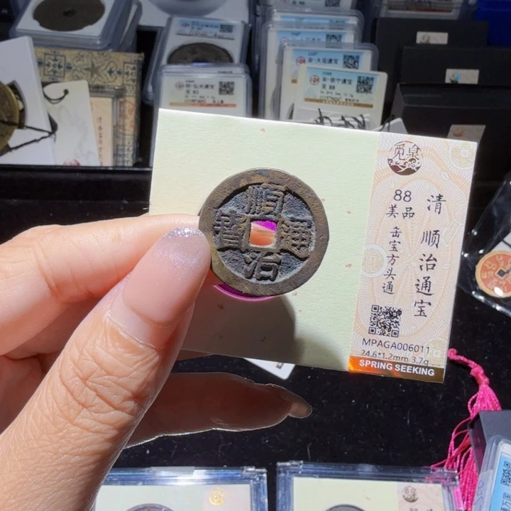 铜As历朝历代……6011