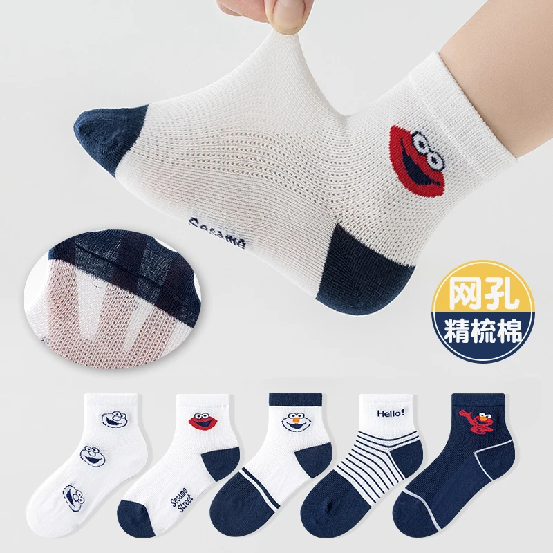儿童袜子夏季薄款透气网眼棉袜吸汗男童学生袜卡通可爱精梳棉A类