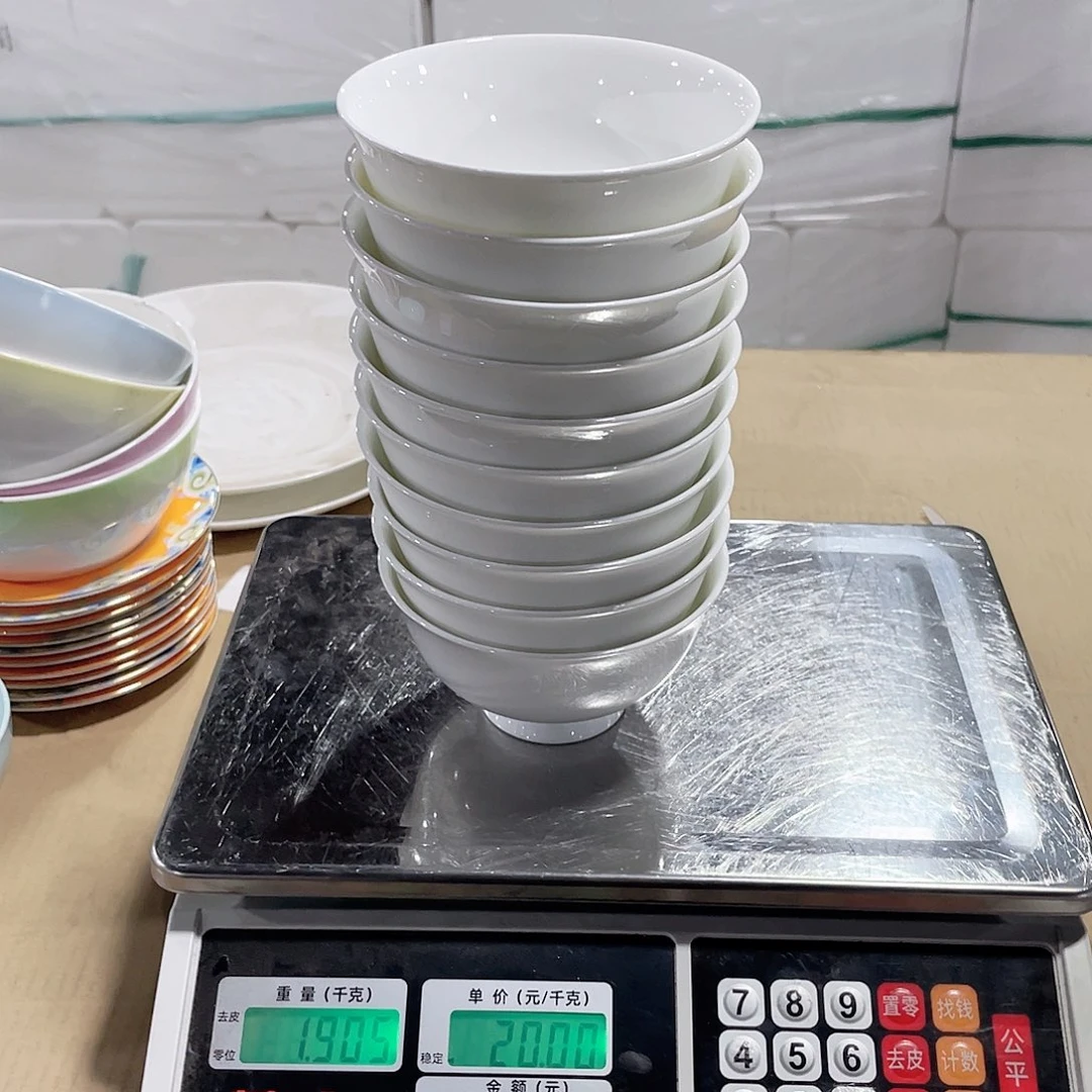 新骨瓷蘑*力5寸高脚10个