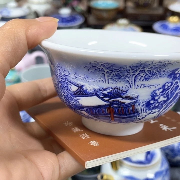 摆件景德镇陶瓷博物有限公司成立之