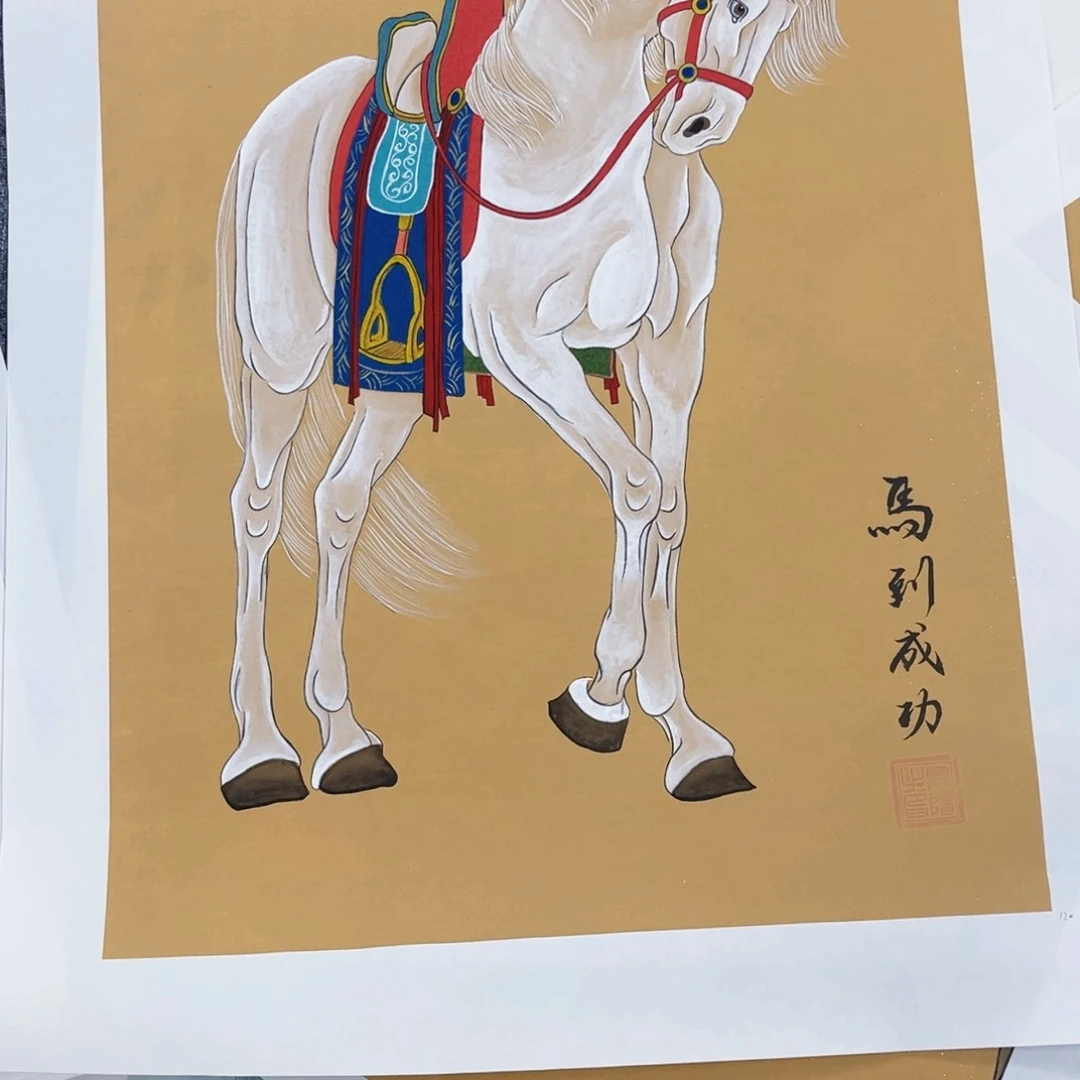 国画莯*绘画艺术作品
