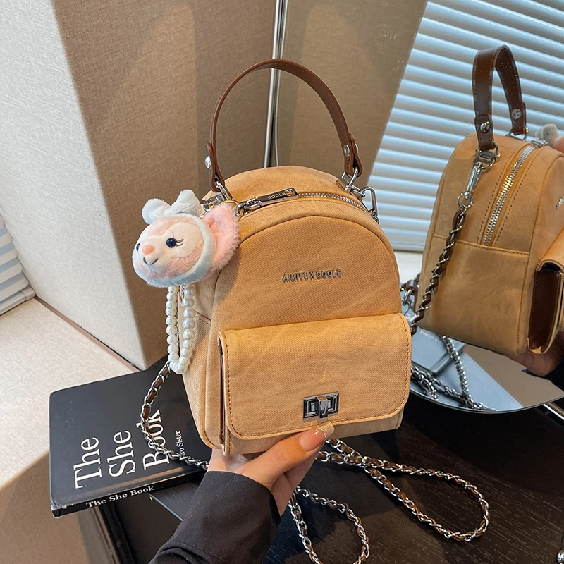 艾米兔女包2025新款小众设计简约时尚复古百搭学院风链条双肩包