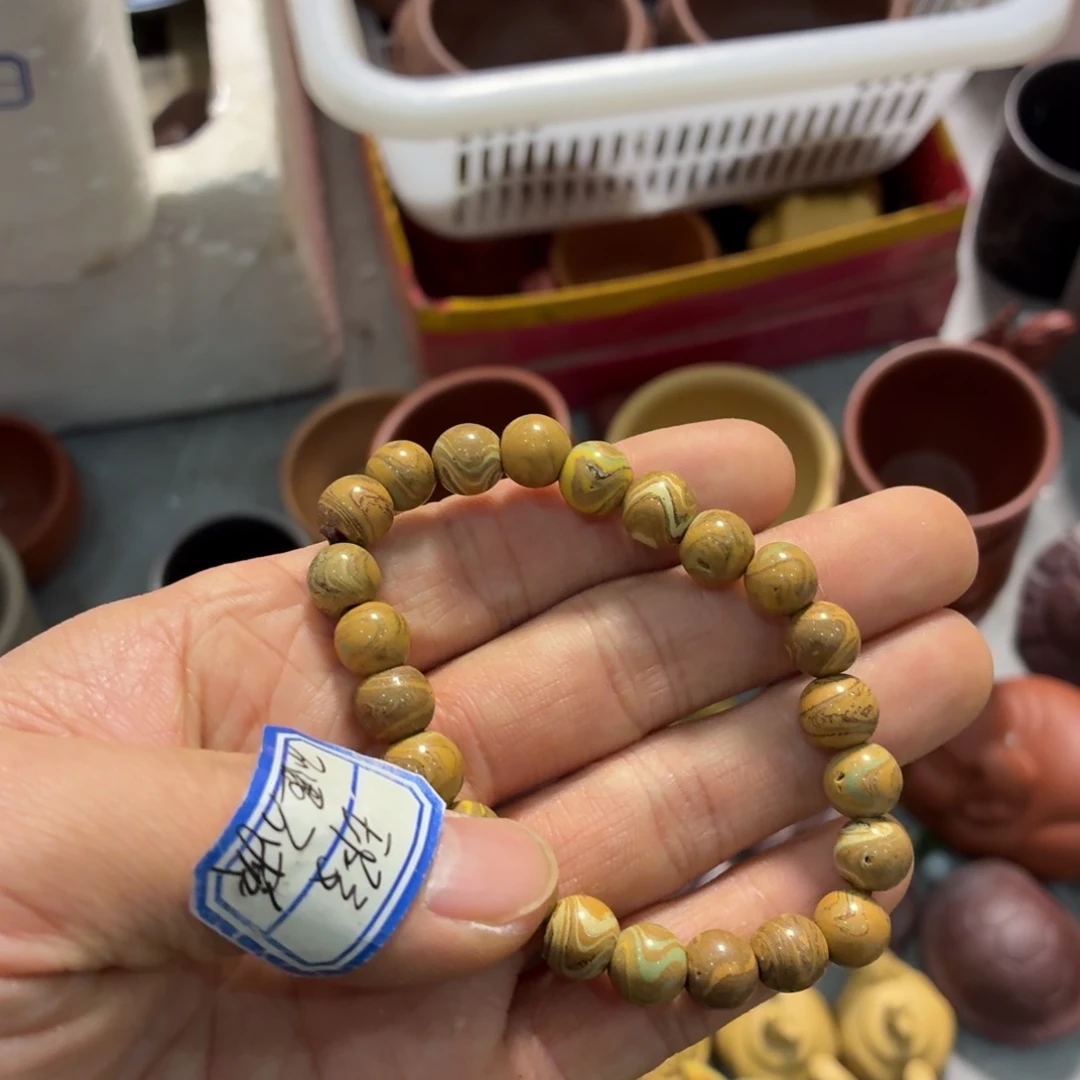 紫砂茶杯瑕疵不退不换介意勿拍