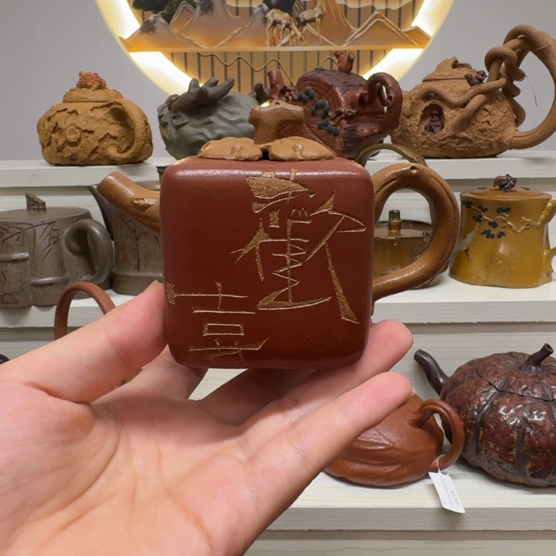 茶壶紫砂福利多多