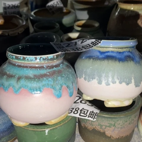 罐2729 微瑕38包邮景德镇陶瓷