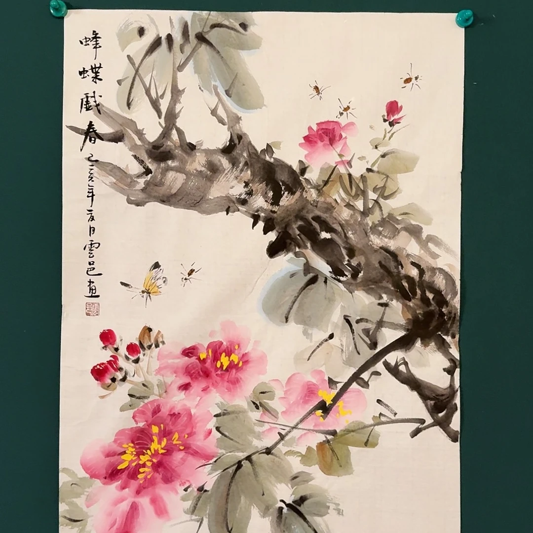 国画云邑老师的作品