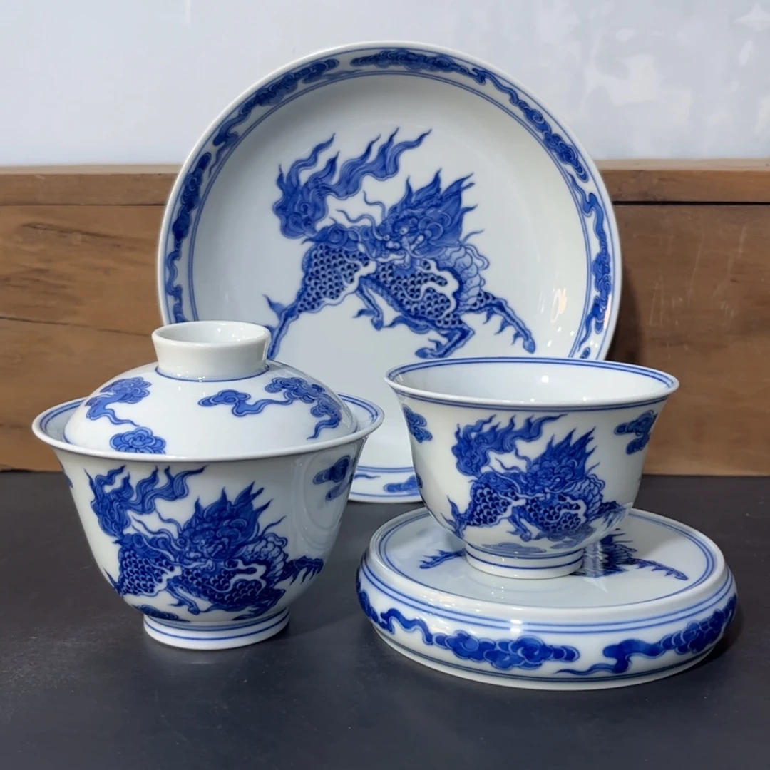 仿清青花麒麟四件套 可拆分