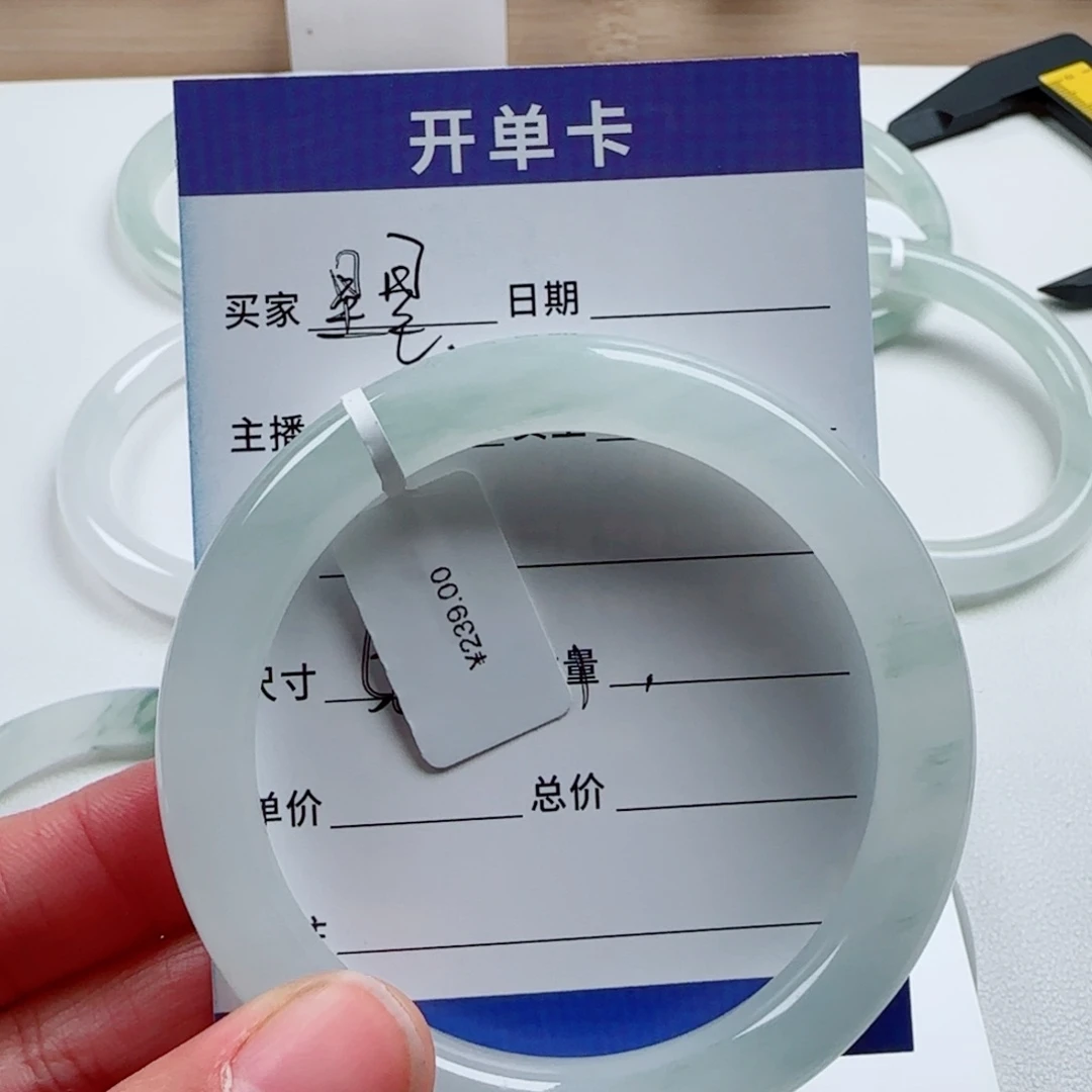 石英质玉手镯未镶嵌✨*