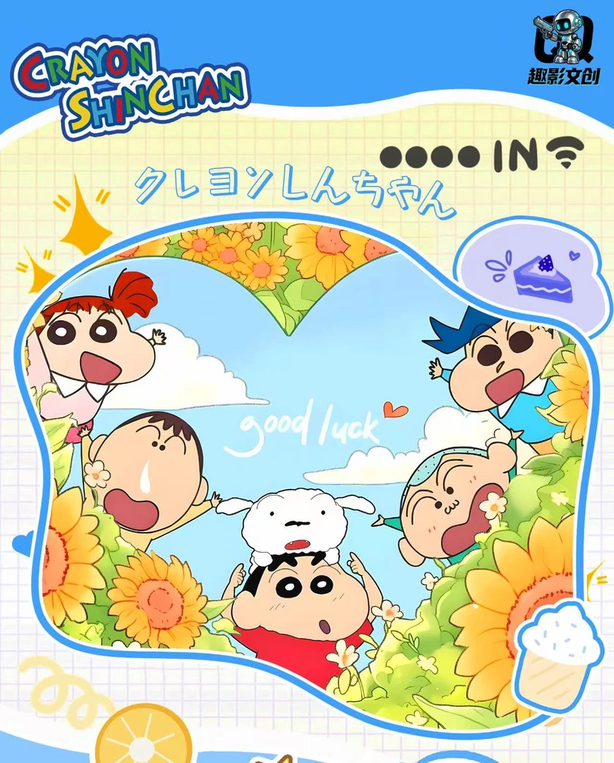 趣影文创 蜡笔小新 纯手工多层立体精雕亚克力纸雕 默认代拆